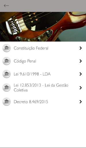 ASSIM App screenshot 3