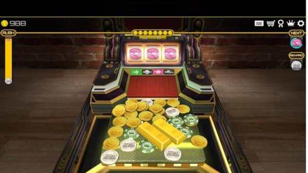 Coin Drop King screenshot 6