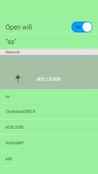 WIFI WPA WPS hacking Simulator screenshot 1