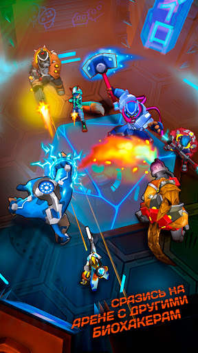 Misty Quest: cyberpunk galaxy heroes скриншот 7