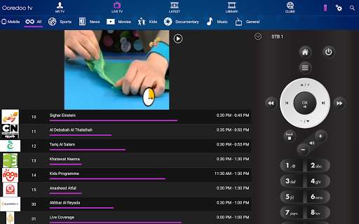 Ooredoo TV screenshot 11