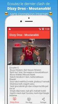 😈 DIZZY DROS - Moutanabbi 😈New Hot Clash Song 😈 screenshot 1