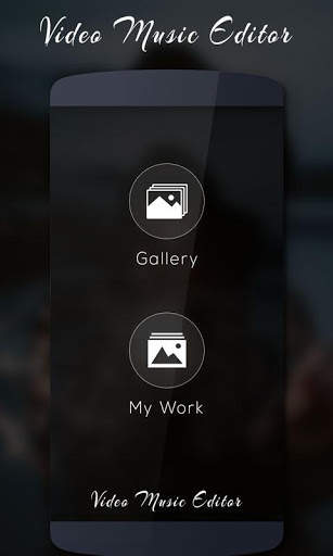 Video Music Editor screenshot 2