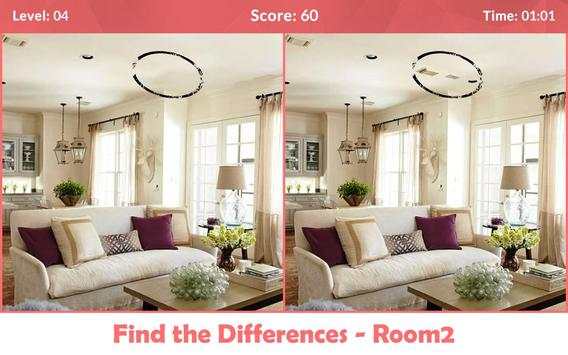 Find the Differences - Room 2 screenshot 4