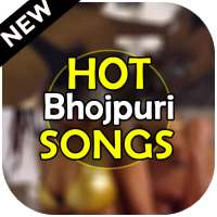 Bhojpuri Hot Songs 2020 logo