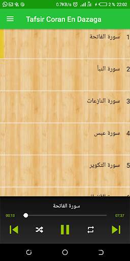 Tafsir Coran en Dazaga screenshot 5