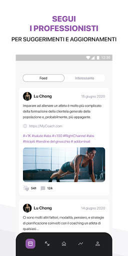 Allenatore: allenamenti a casa per perdere peso screenshot 6