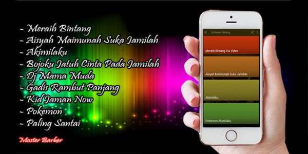 Kumpulan Musik Dj Offline Terbaru screenshot 2