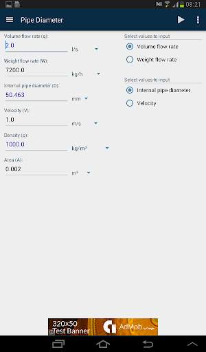 Pipe Diameter Calculator скриншот 5