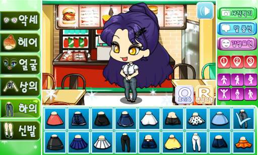 어린이날 프리티걸 screenshot 4