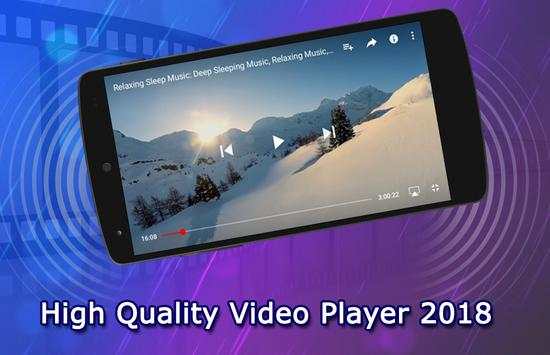 ZZZ Video Player screenshot 5