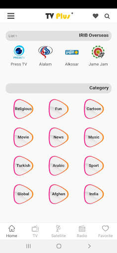 TV Plus - Live TV and Satellite Online screenshot 2