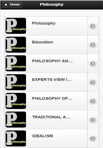 Philosophy скриншот 1