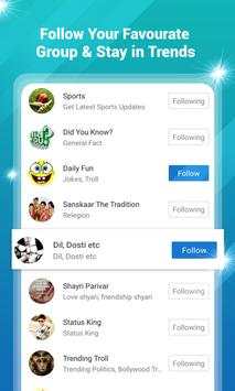 Omigo screenshot 3