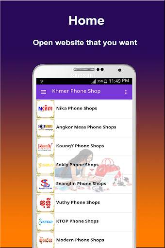 Khmer Phone Shop - Phone Price screenshot 1