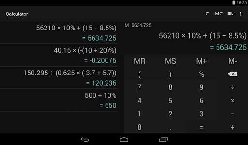 Calculator screenshot 10