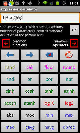 Scientific Calculator Exp 7 تصوير الشاشة