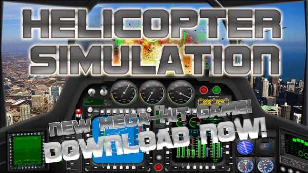 Helicopter Battle Simulator screenshot 1