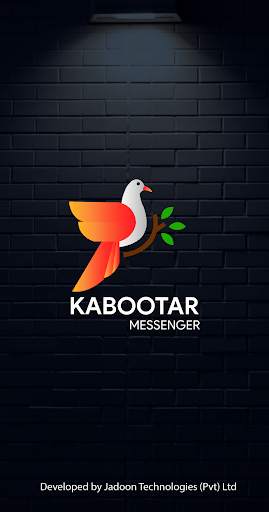 Kabootar Messenger screenshot 1
