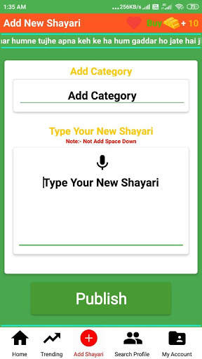 Poetry Lite Earning screenshot 3
