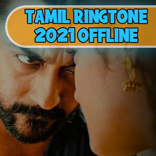 Tamil Ringtone 2021 Offline New 1.0