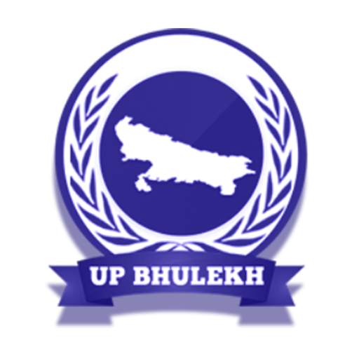 UP Bhulekh - Bhu Naksha & Records (भूनक्शा भूलेख) 2.0.0