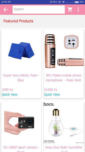 I Love Shopping screenshot 4
