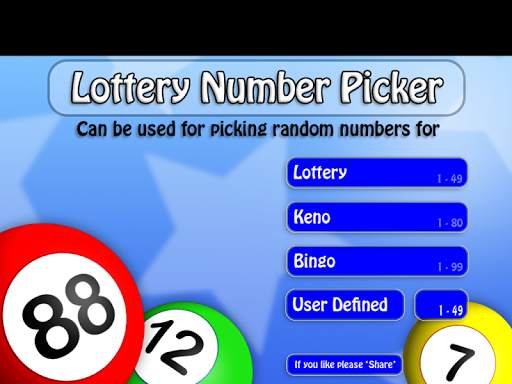 Random Number Picker 5 تصوير الشاشة