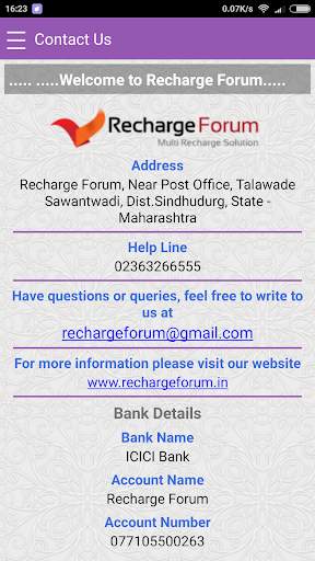 Recharge Forum screenshot 6