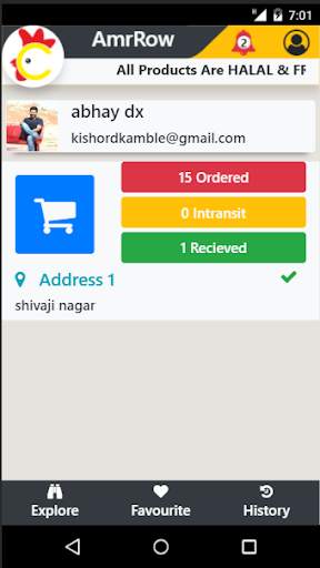 AmrRow Chicken Shop screenshot 2