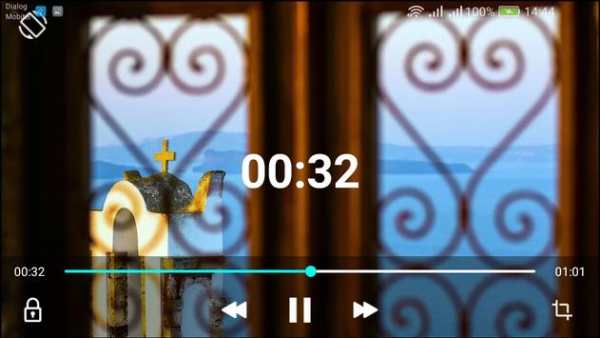HD Video Player screenshot 4