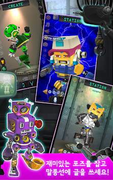 Canbot Lite screenshot 2
