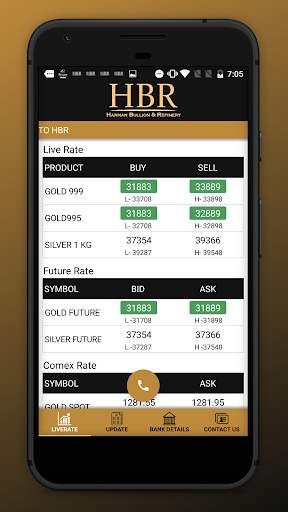 HBR Gold screenshot 4