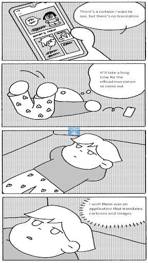 Screen Cartoon translator&edit screenshot 2
