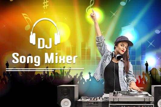 DJ Song Mixer screenshot 6
