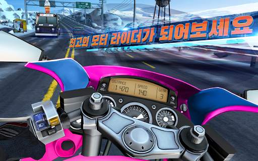 모터 라이더 GO: 하이웨이 트래픽 레이싱 screenshot 11