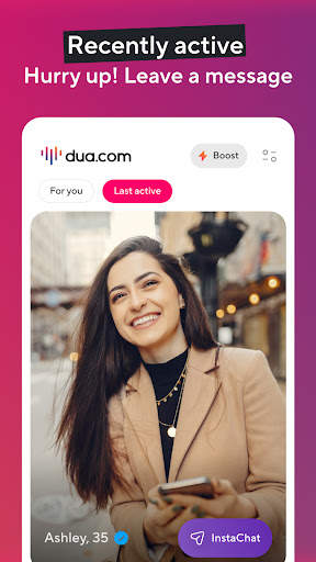 dua.com - Ethnic Dating App screenshot 5