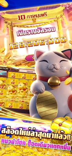King Casino скриншот 2