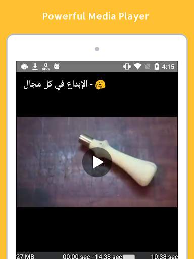 Video Downloader for Instegram screenshot 5