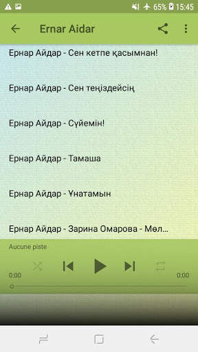 Ернар Айдар 2020 screenshot 4