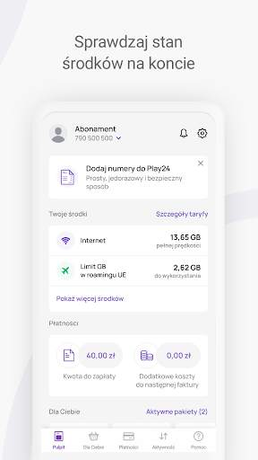 Play24: manage your account screenshot 4