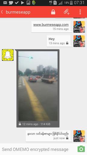 BurmeseApp screenshot 2
