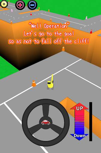 Energetic Cars 3D! screenshot 6