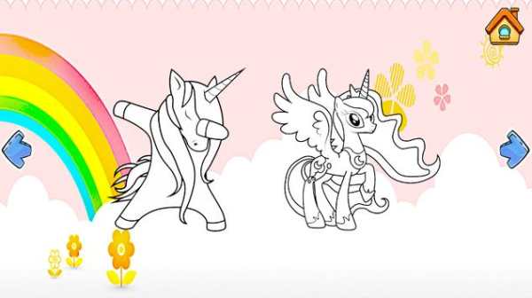 Coloring Unicorn screenshot 8