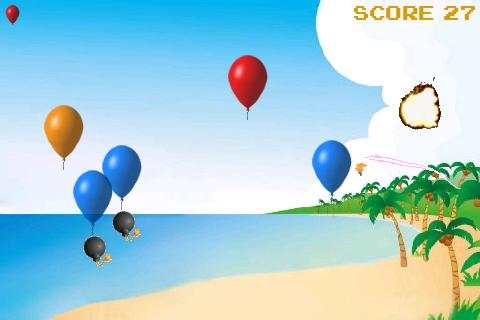 Balloon Ninja screenshot 3