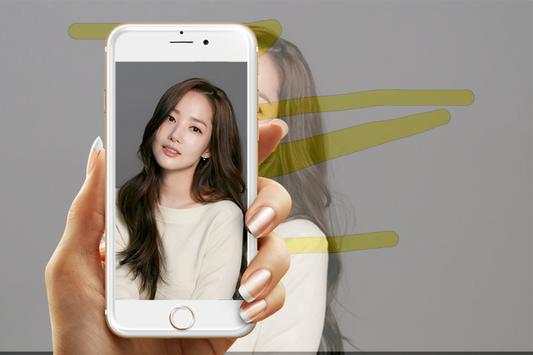 Park Min-Young - Wallpaper Idol Hot screenshot 2