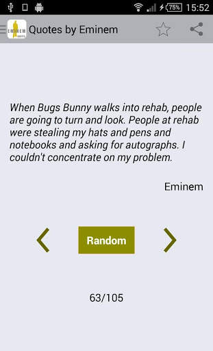 Quotes by Eminem 4 تصوير الشاشة
