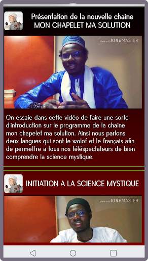 Mon chapelet Ma solution screenshot 4