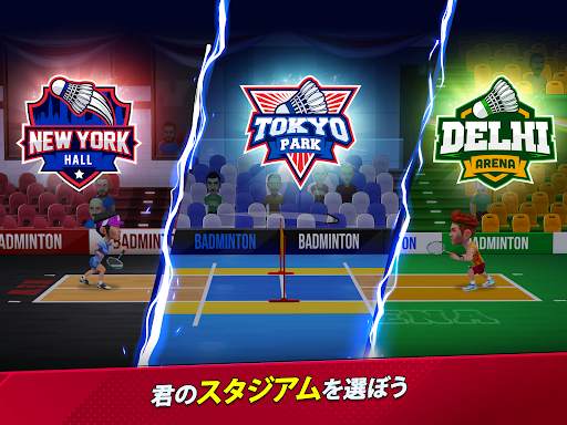 Badminton Clash 3D screenshot 10