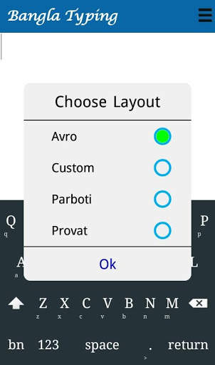 Parboti Bangla Keyboard screenshot 4